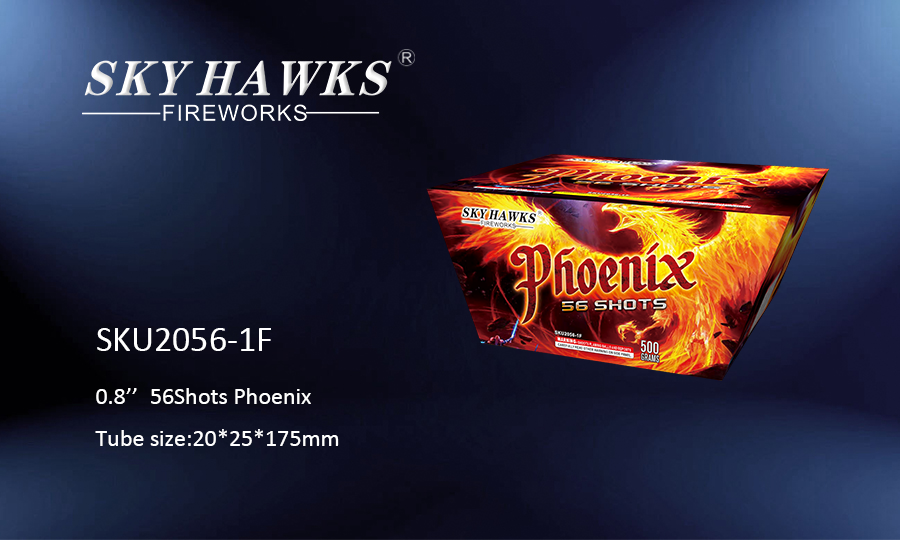 SKU2056-1F.png